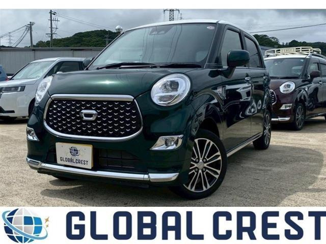 キャストスタイル  G VS SAIII