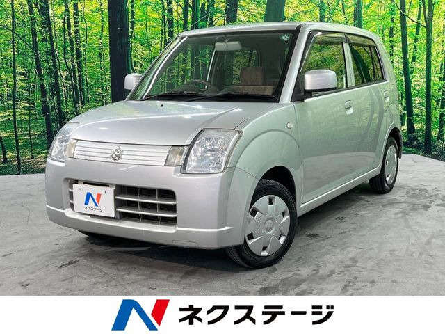 アルト　手数料 11.png