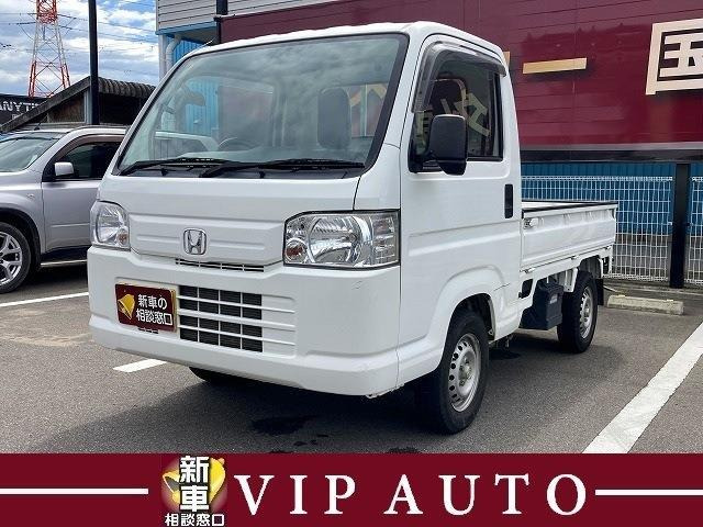 アクティトラックSDX