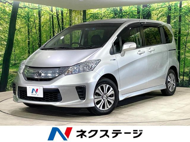 フリードハイブリッド(ホンダ) 1.5 ジャストセレクション 中古車画像