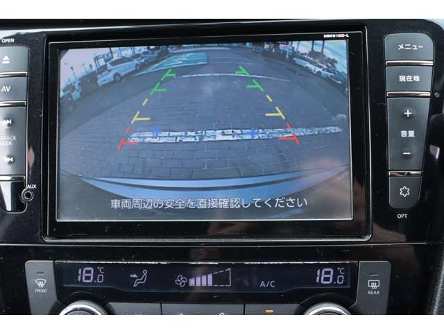 バックモニターも装備しており駐車も楽々できます!