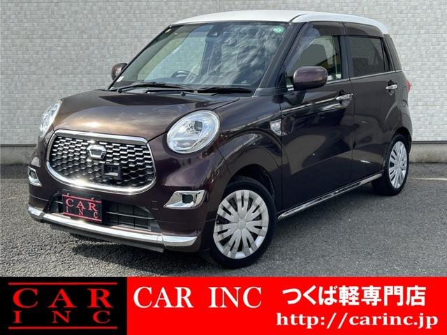 キャスト(ダイハツ) スタイル X SAII　純正メモリーナビ バックカメラ HID 中古車画像