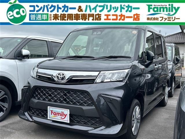 TOYOTA トヨタ　クラウン　ハイラックス ルーミー　非売品　まとめ TOYOTA トヨタ クラウン ハイラックス ルーミー 非売品 まとめ