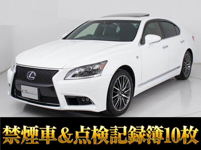 レクサス LS460/LS600H【リアルカーボン／平織り】ピラー