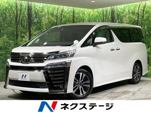 ヴェルファイア(トヨタ) 2.5 Z Gエディション 中古車画像