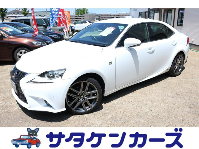 IS300h Fスポーツ