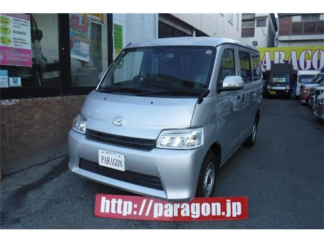 マツダ ボンゴバン シルバー(銀色)の中古車一覧｜中古車検索