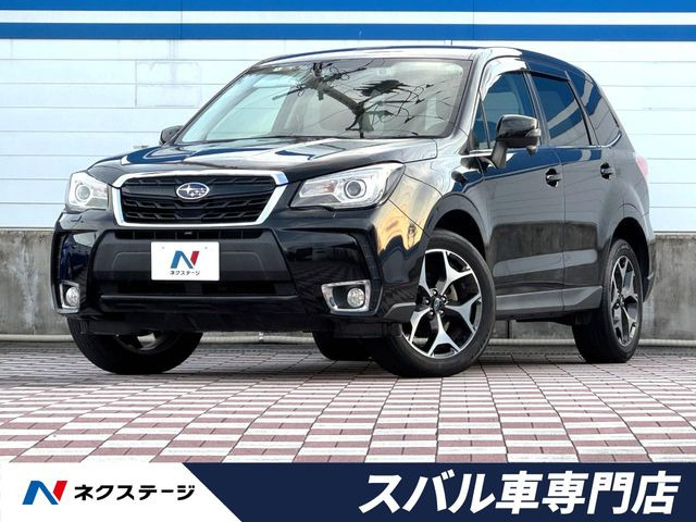 スバル フォレスター 2012年モデル S-Limitedの価格・性能・装備
