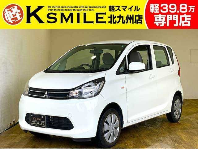 eKワゴン(三菱) E　オーディオ 電動格納ミラー キーレス 中古車画像