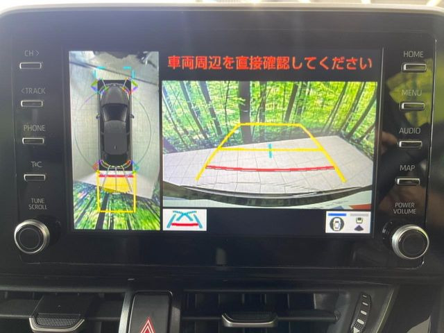 【パノラミックビューモニター】専用のカメラにより、上から見下ろしたような視点で360度クルマの周囲を確認することができます☆死角部分も確認しやすく、狭い場所での切り返しや駐車もスムーズに行えます。