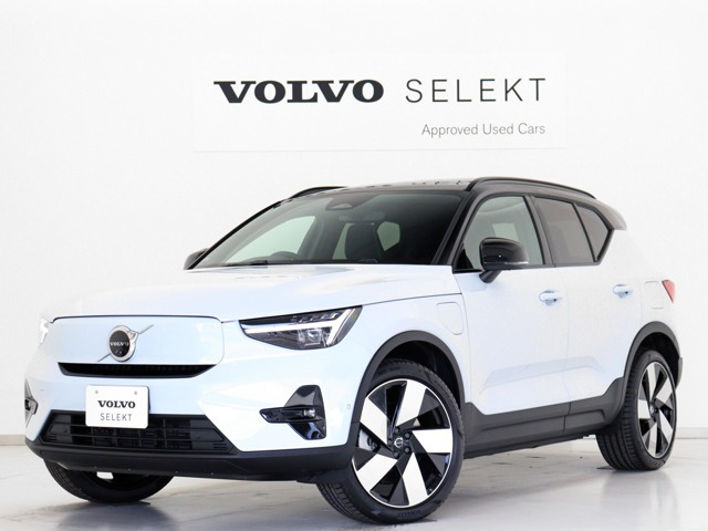 XC40リチャージアルティメット シングルモーター