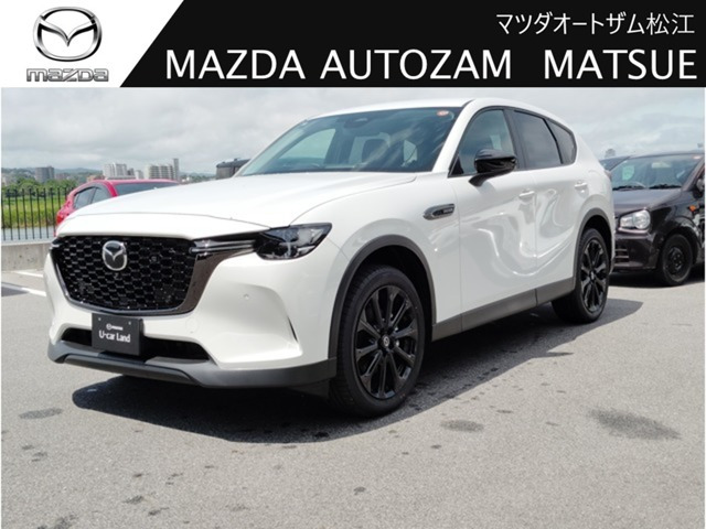 CX-603.3 XD SP ディーゼル 4WD