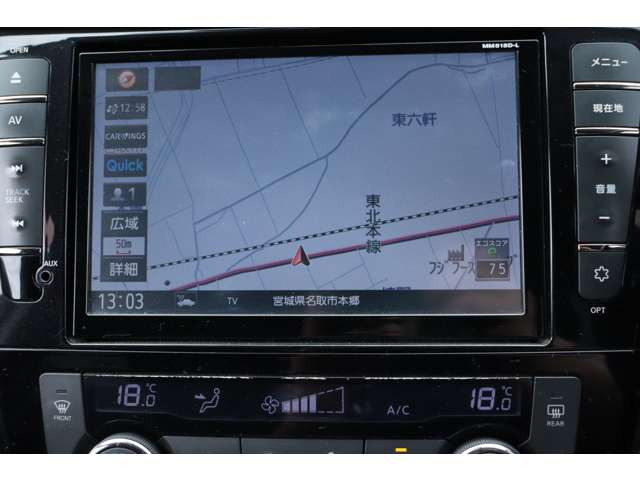 ナビ搭載で道に迷うことなく楽しくドライブ!