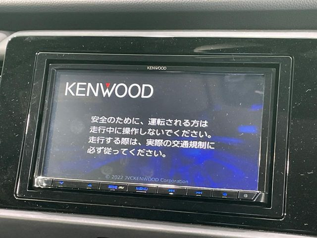 �y�i�r�Q�[�V�����z�g���₷���i�r�ŖړI�n�܂ł�������ē����Ă���܂��B�e��I�[�f�B�I�Đ��@�\���[�����Ă���A���Ԃ̉^�]������Ɋy�����Ȃ�܂�!!