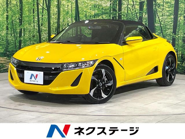 S660(ホンダ) アルファ 中古車画像