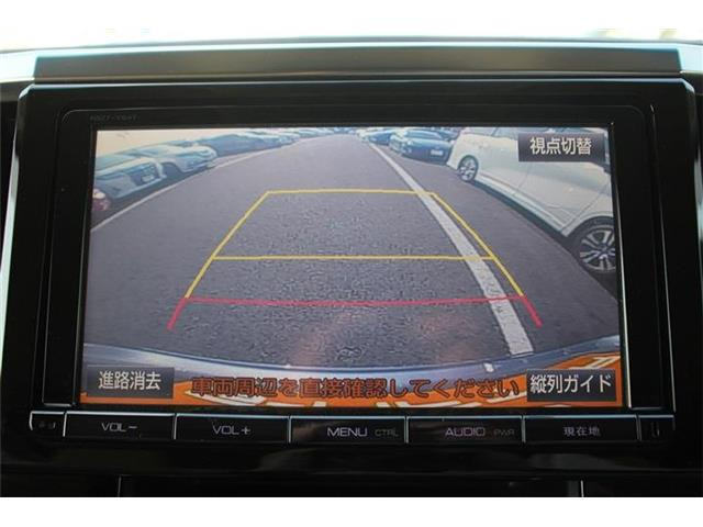 ��D�]�̃{�f�B�R�[�e�B���O�u�n�C���[�X�R�[�g�v�����[�Ԃ܂łɎ{�H�\�B�J���݂�����Ȃǒ��ÎԂ�����ƒ��߂Ă��܂���?�s�J�s�J�̏�Ԃł����o�����������܂��B