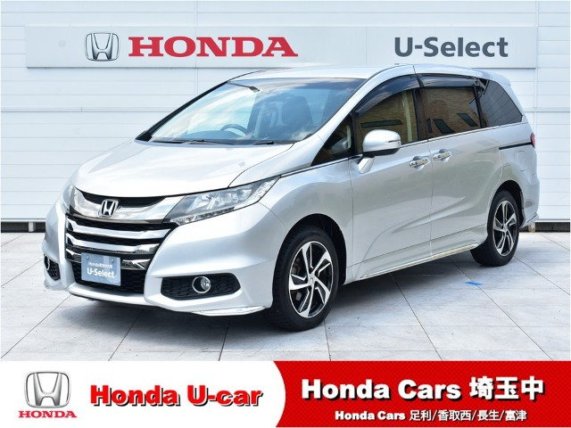 オデッセイ2.4 アブソルート 4WD