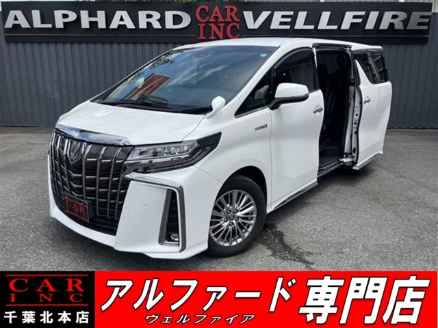 アルファード(トヨタ) ハイブリッド 2.5 S タイプゴールド E-Four 4WD　BSM DVDデッキ デジタルインナーミラ 中古車画像
