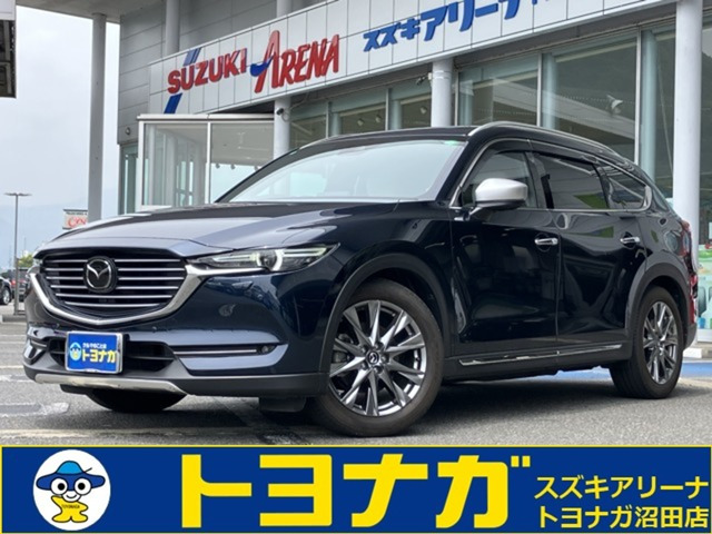 CX-8(マツダ) 2.5 25S Lパッケージ 4WD　ナビTV 360度カメラ BOSE ドラレコ 中古車画像