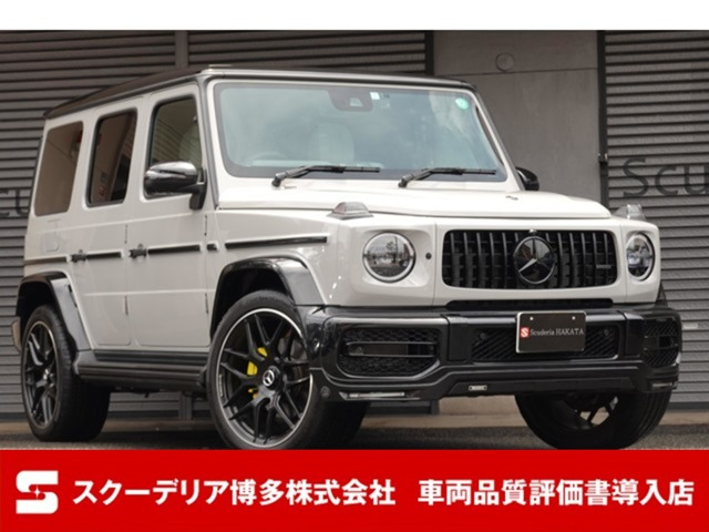 Gクラス(メルセデス・ベンツ) G400d AMG ライン 4WD　マヌファクトゥーアプログラム 白革S 中古車画像