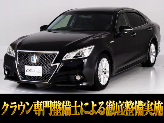 クラウンアスリート(トヨタ) ハイブリッド 2.5 S　アドバンストPKG プリクラッシュSS 中古車画像