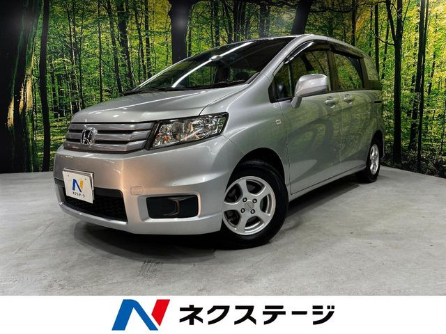 ホンダ フリードスパイク シルバー(銀色)の中古車一覧｜中古車