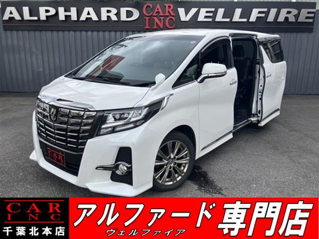 アルファード(トヨタ) 2.5 S Aパッケージ タイプ ブラック　ワンオーナー アルパイン11型ナビ 中古車画像