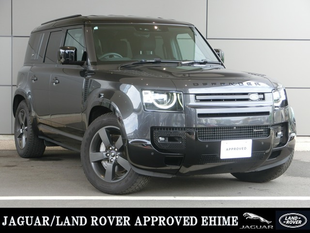 ディフェンダー