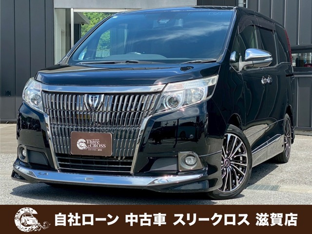 エスクァイア(トヨタ) 2.0 Gi ブラック テイラード　自社 ローン・リース 可決率90パー頭金不要 中古車画像