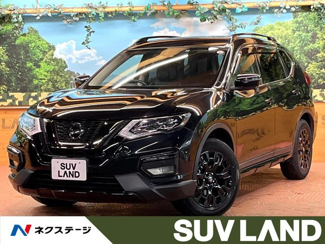 エクストレイル(日産) 2.0 20Xi Vセレクション エクストリーマーX 4WD 中古車画像
