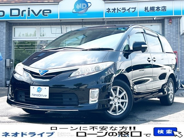 エスティマハイブリッド(トヨタ) 2.4 X 4WD　本州仕入 ナビ 両側PWスラ ワンオーナー 中古車画像