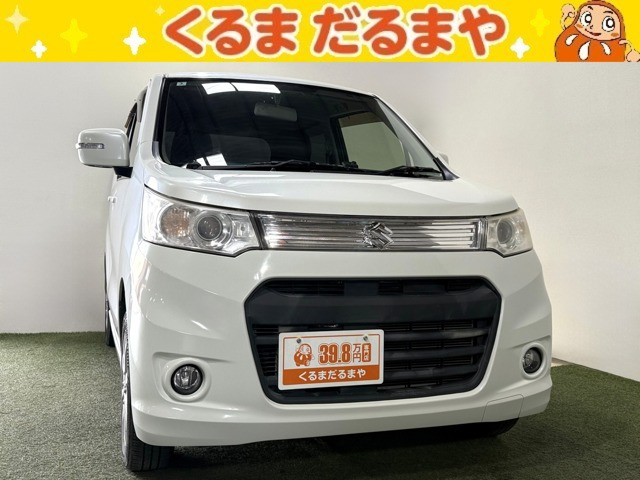 ワゴンRスティングレーX