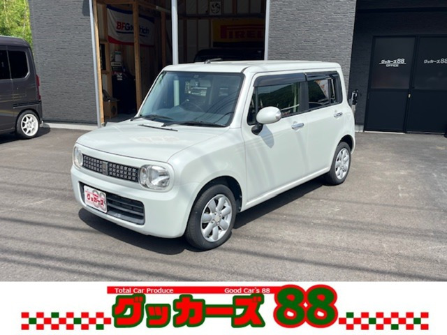 アルトラパンX セレクション