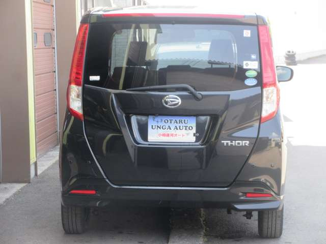 車検は令和8年7月9日迄!!