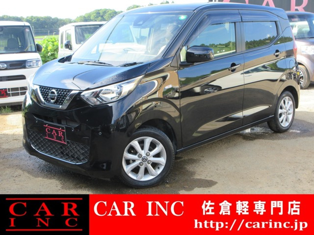 デイズ(日産) X　軽減ブレーキ レーンアシスト Bカメラ 中古車画像