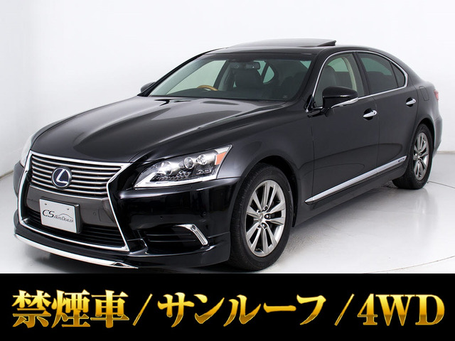 LEXUS LS 前期・中期・後期 LS460/600H 純正エアサス ハイスピード