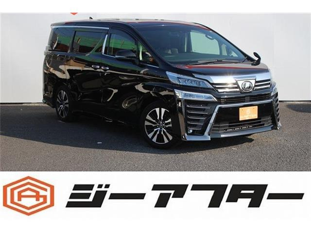 ヴェルファイア(トヨタ) 2.5 Z Gエディション　純正10型ナビ後席モニター電動Rゲート 中古車画像