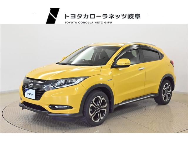 ヴェゼル1.5 ハイブリッド X ホンダセンシング ブリリアント スタイルエディション 4WD