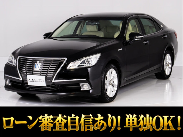 大特価】贈答品 新品 非売品 一汽豊田製(中国トヨタ製)クラウン 皇冠