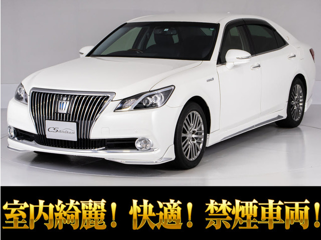 クラウンマジェスタ(トヨタ) 3.5 Fバージョン　最上級 フルエアロ 黒本革 禁煙車 中古車画像