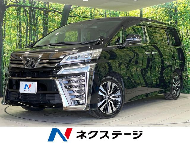 ヴェルファイア(トヨタ) 2.5 Z Gエディション 中古車画像