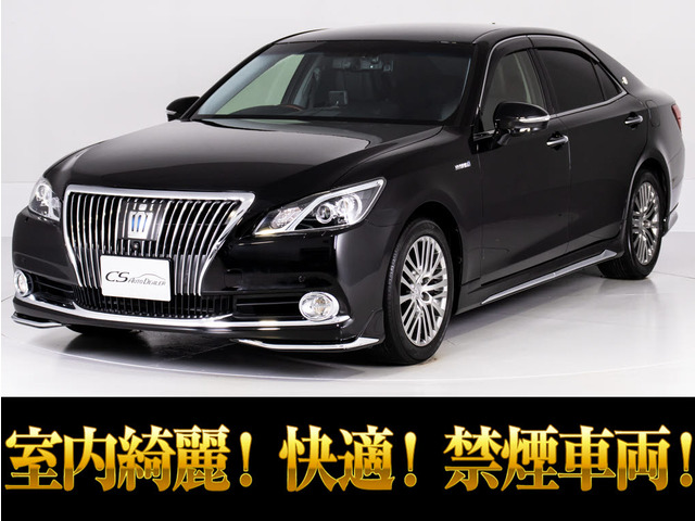 クラウンマジェスタ(トヨタ) 3.5 Fバージョン　最上級 禁煙 黒革 エアロ 360カメラ 中古車画像