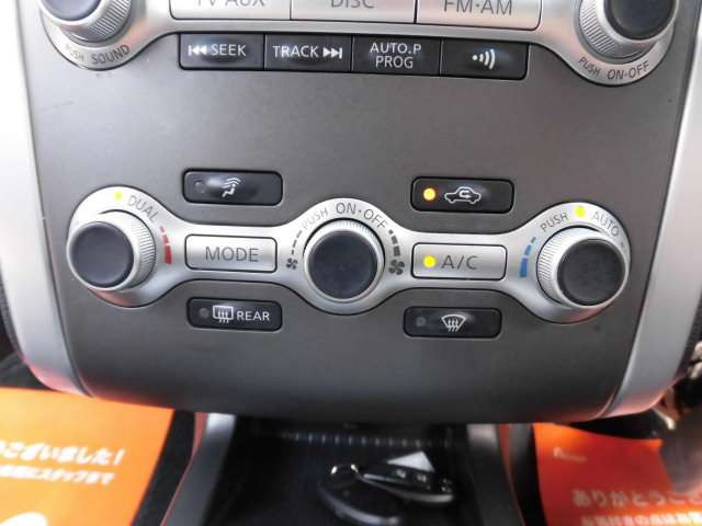 �ƂĂ��������t���I�[�g�G�A�R�����̗p���Ă���܂�^^�X�C�b�`���1�N�����K�Ȃ̂ł�^^