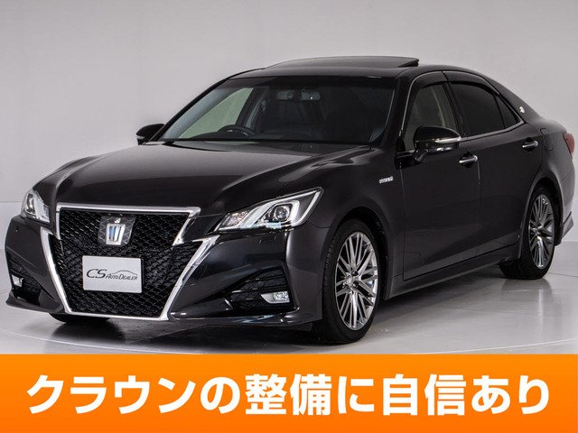 クラウンアスリート(トヨタ) ハイブリッド 2.5 S　SR 黒革 OP18AW セーフティセンス 中古車画像