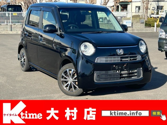 N-ONEG Lパッケージ