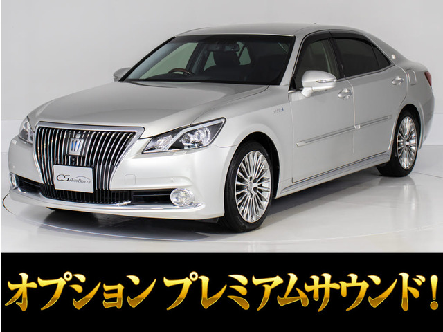 クラウンマジェスタ(トヨタ) 3.5 Fバージョン　禁煙 黒革 OP18AW プレミアムS 中古車画像