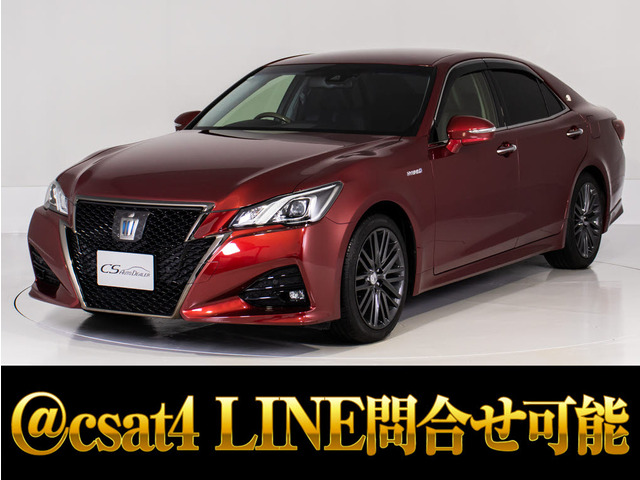 トヨタ クラウン アスリート (ハイブリッド)｜価格・新型情報