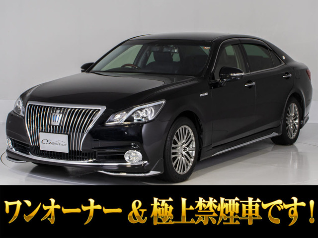 クラウンマジェスタ(トヨタ) 3.5 Fバージョン　最上級 ワンオーナー 黒本革 フルエアロ 中古車画像