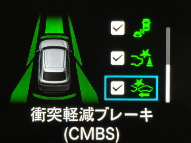 �y�z���_�Z���V���O�z���s���ɑO���̎ԗ�����F�����A�Փ˂������Ȏ��͌x��ƃu���[�L�ŏՓˉ���Ɣ�Q�y�����A�V�X�g�B�����S�Ƀh���C�u�����y���݂��������܂��B