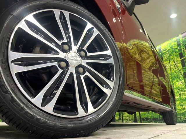 �y����15�C���`�A���~�z�C�[���z�O�ςɃ}�b�`���������A���~�z�C�[���𑕒����Ă���܂��B�e��ЊO�A���~�z�C�[����A�X�^�b�h���X�^�C�����戵�����Ă���܂��B���񂲑��k����������